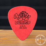 Dunlop Tortex Standard Pick (12 Pack)