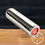 Dunlop Stainless Steel Tonebar