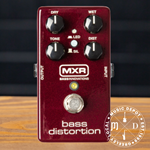 MXR Bass Distortion