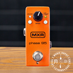 MXR Phase 95