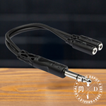 Hosa Y Cable, 1/4 in TRS to Dual 3.5 mm TRSF