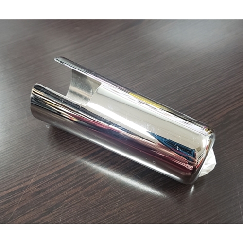 APM Bari Sax Mouthpiece Cap - Metal